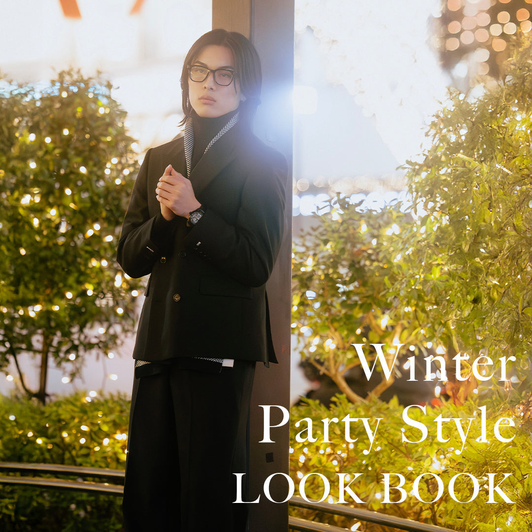【LOOK BOOK】Winter Party Style