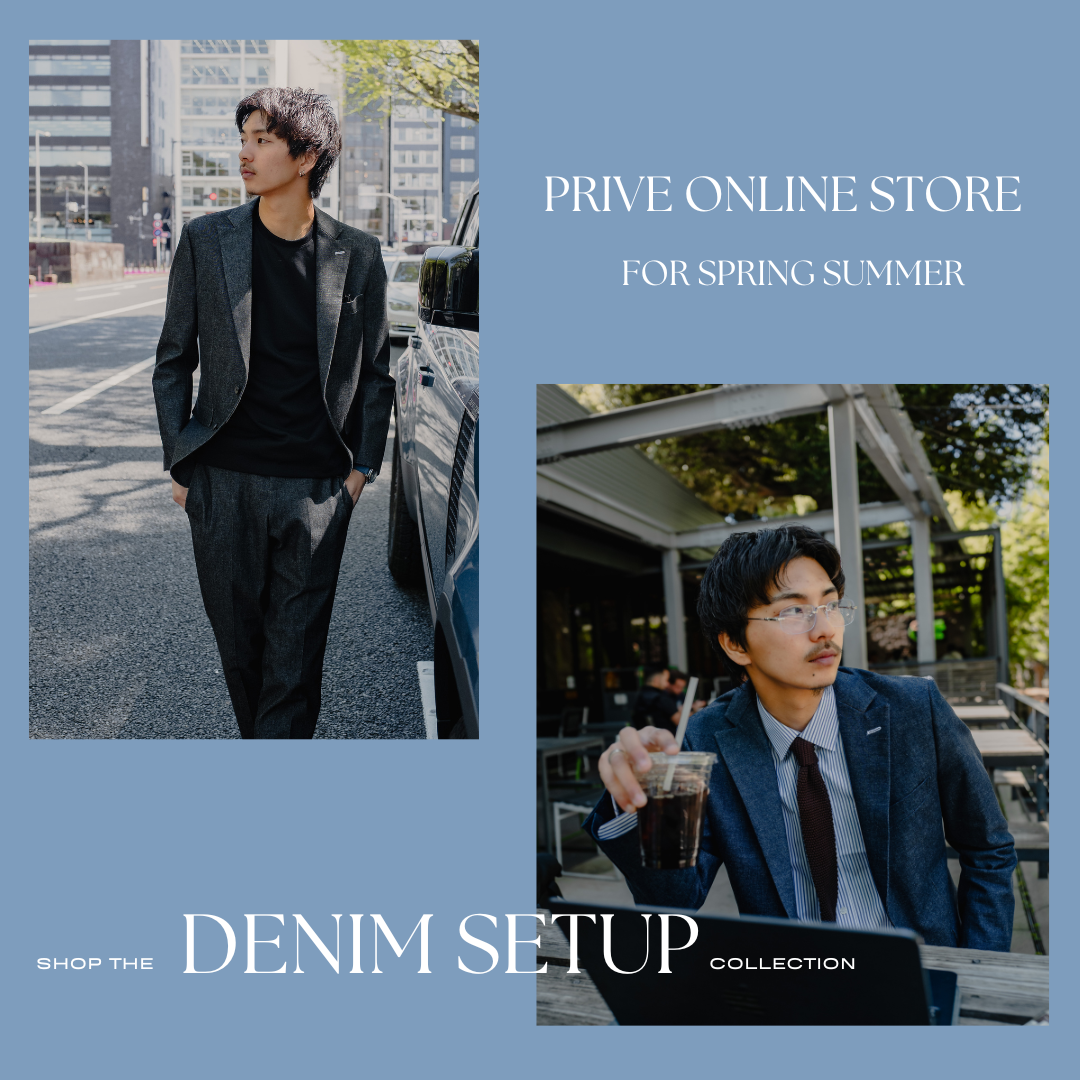 【初夏のスマートスタイル】大人のデニムセットアップ3選