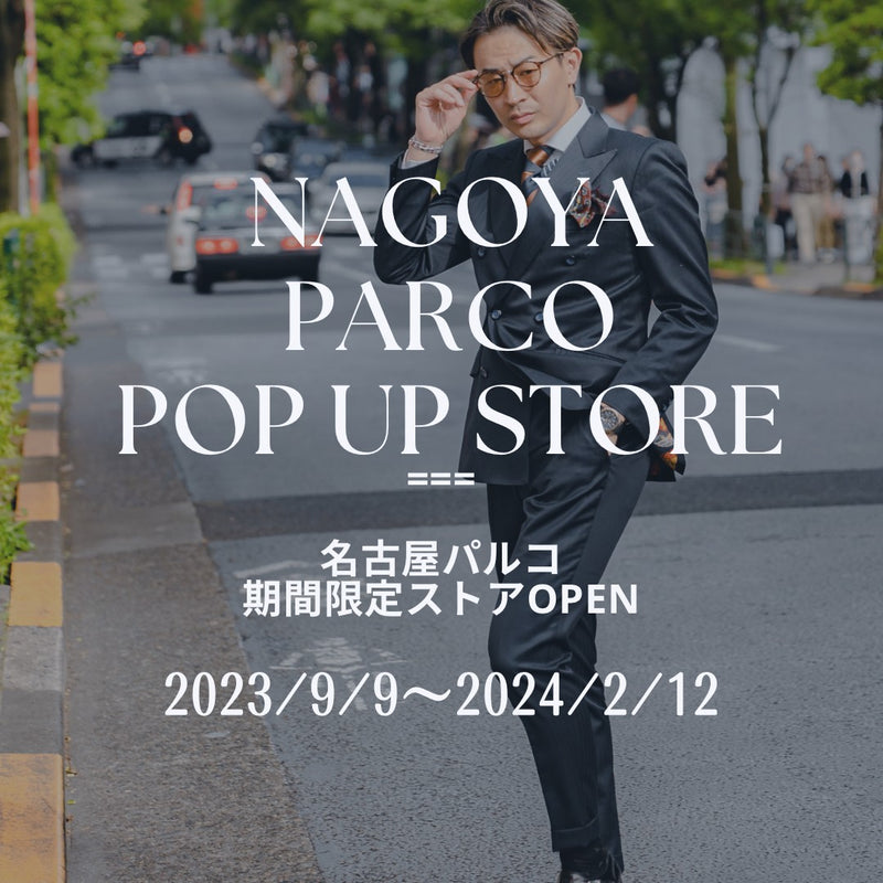 名古屋PARCO店 NEW OPEN！！