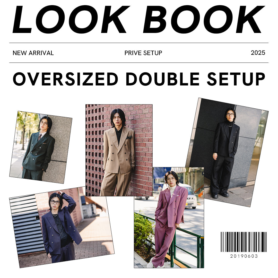 【LOOK BOOK】Oversized Double Setup