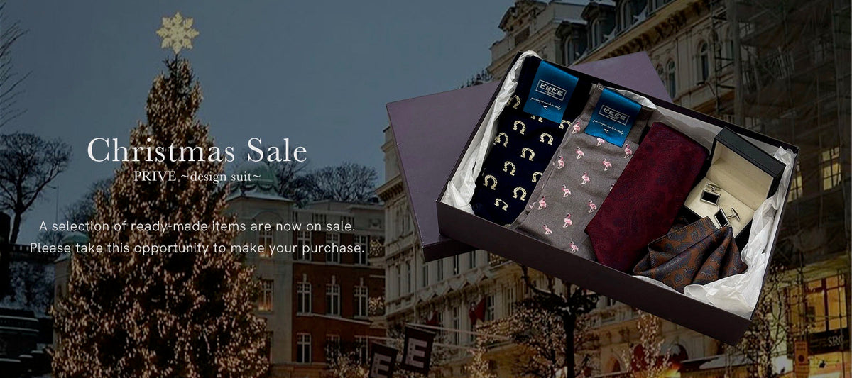 2025 X'mas SALE
