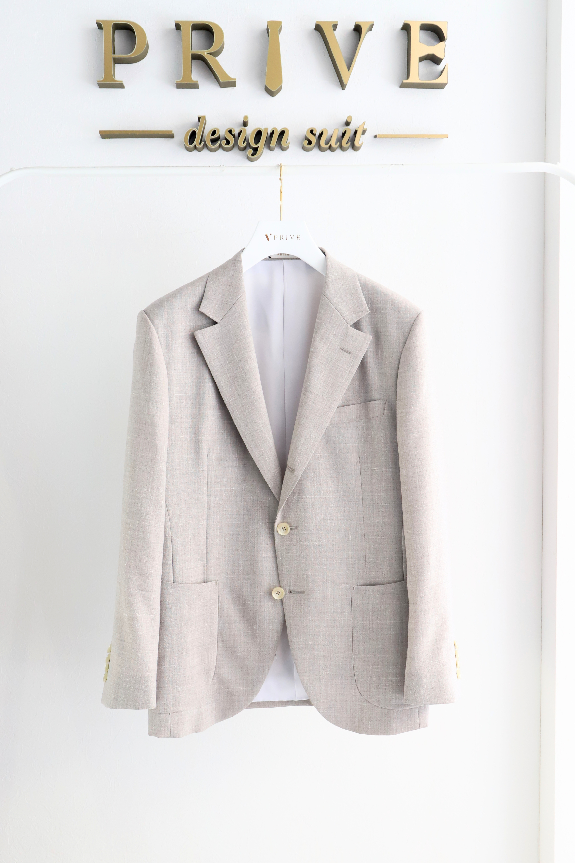 Linen Single Setup/Beige