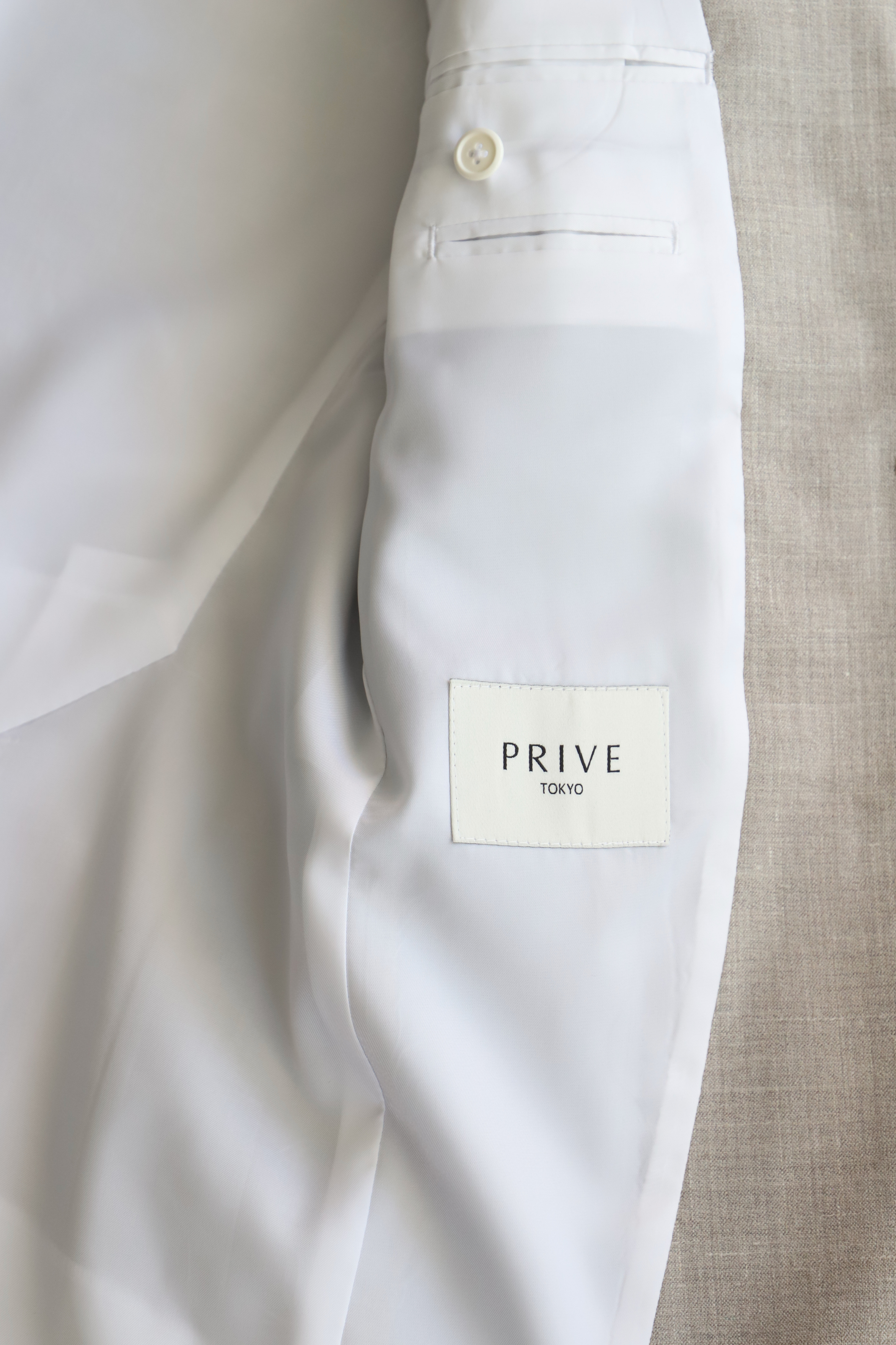 Linen Single Setup/Beige