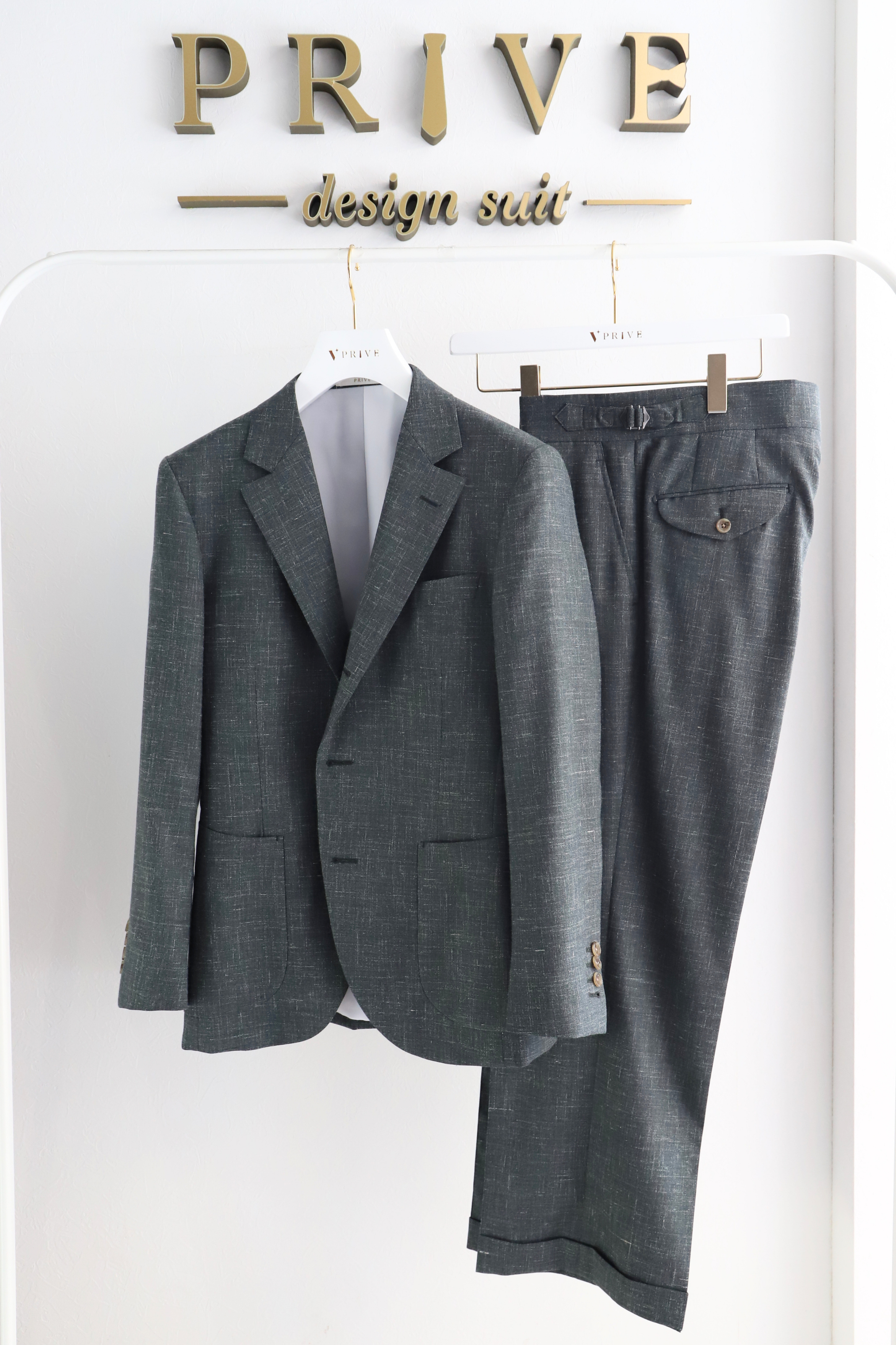 Linen Single Setup/Khaki