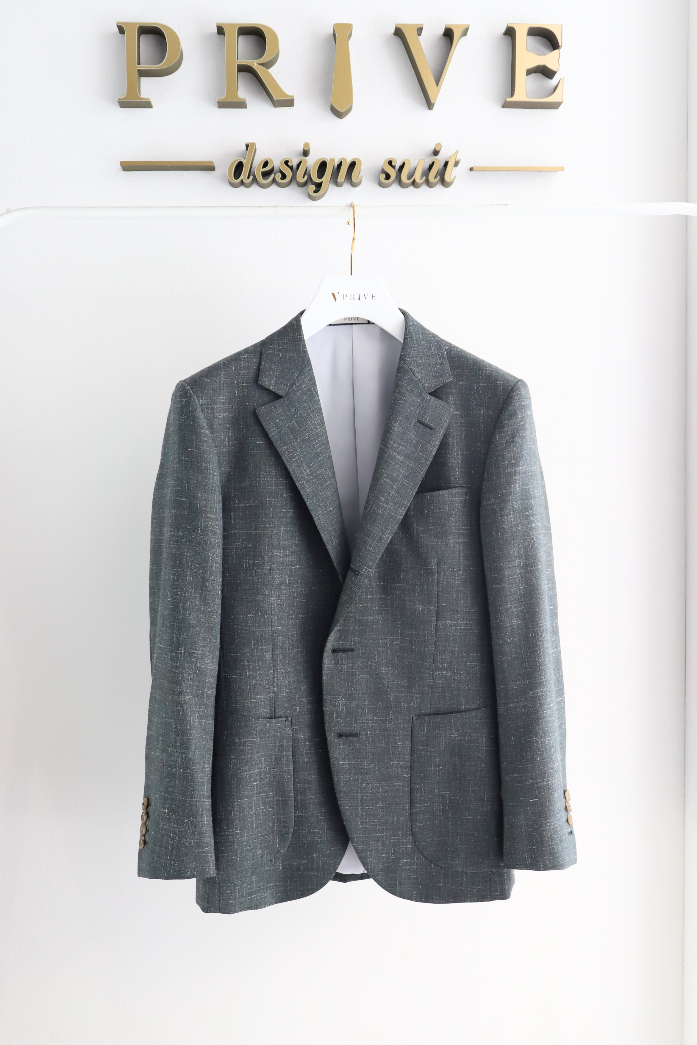 Linen Single Setup/Khaki