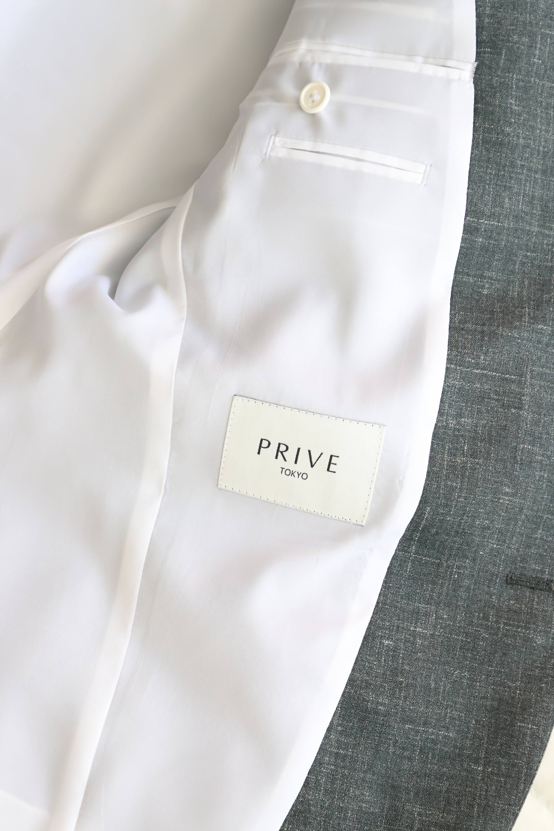Linen Single Setup/Khaki