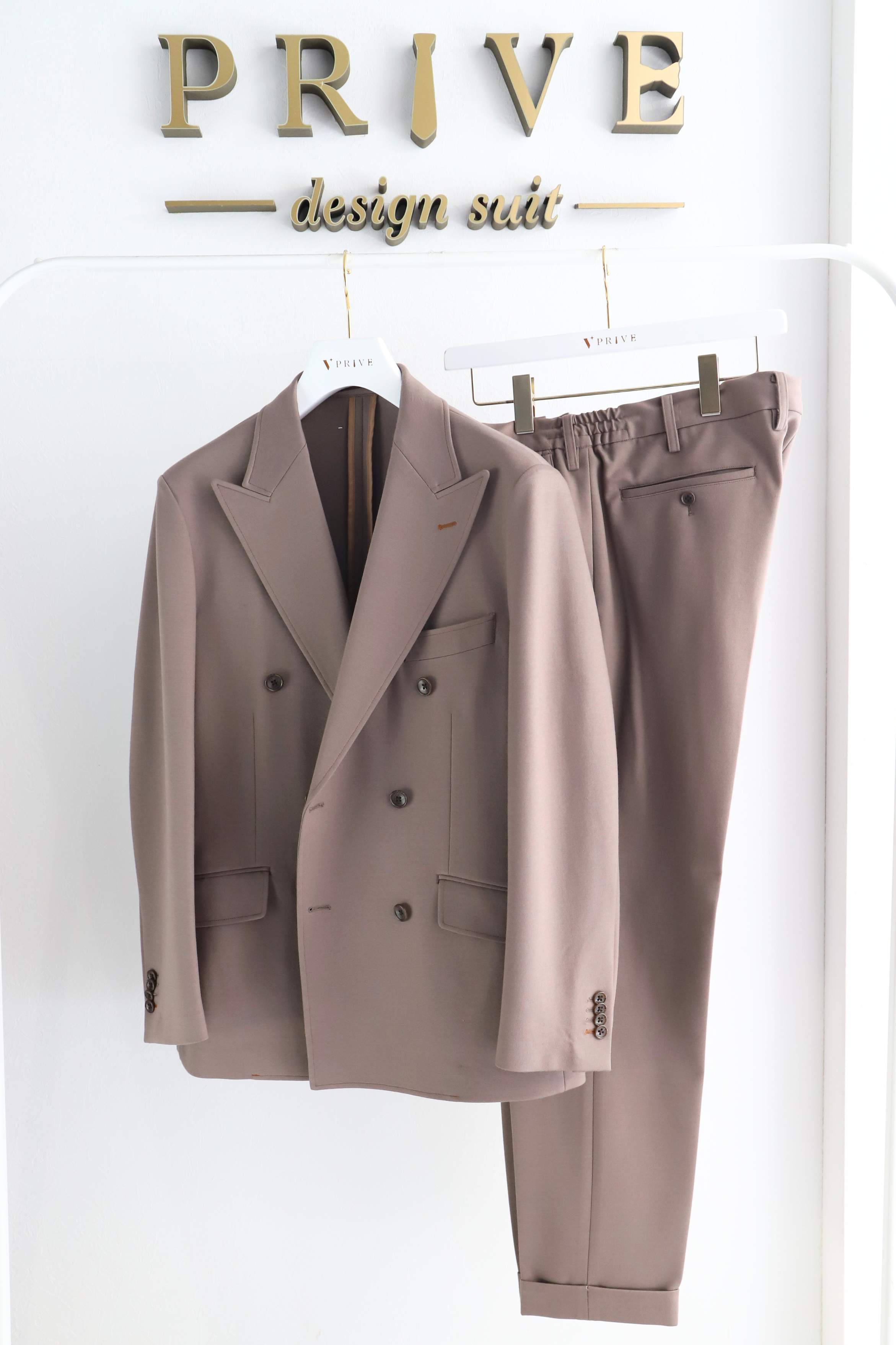 Washable Double Setup/Beige