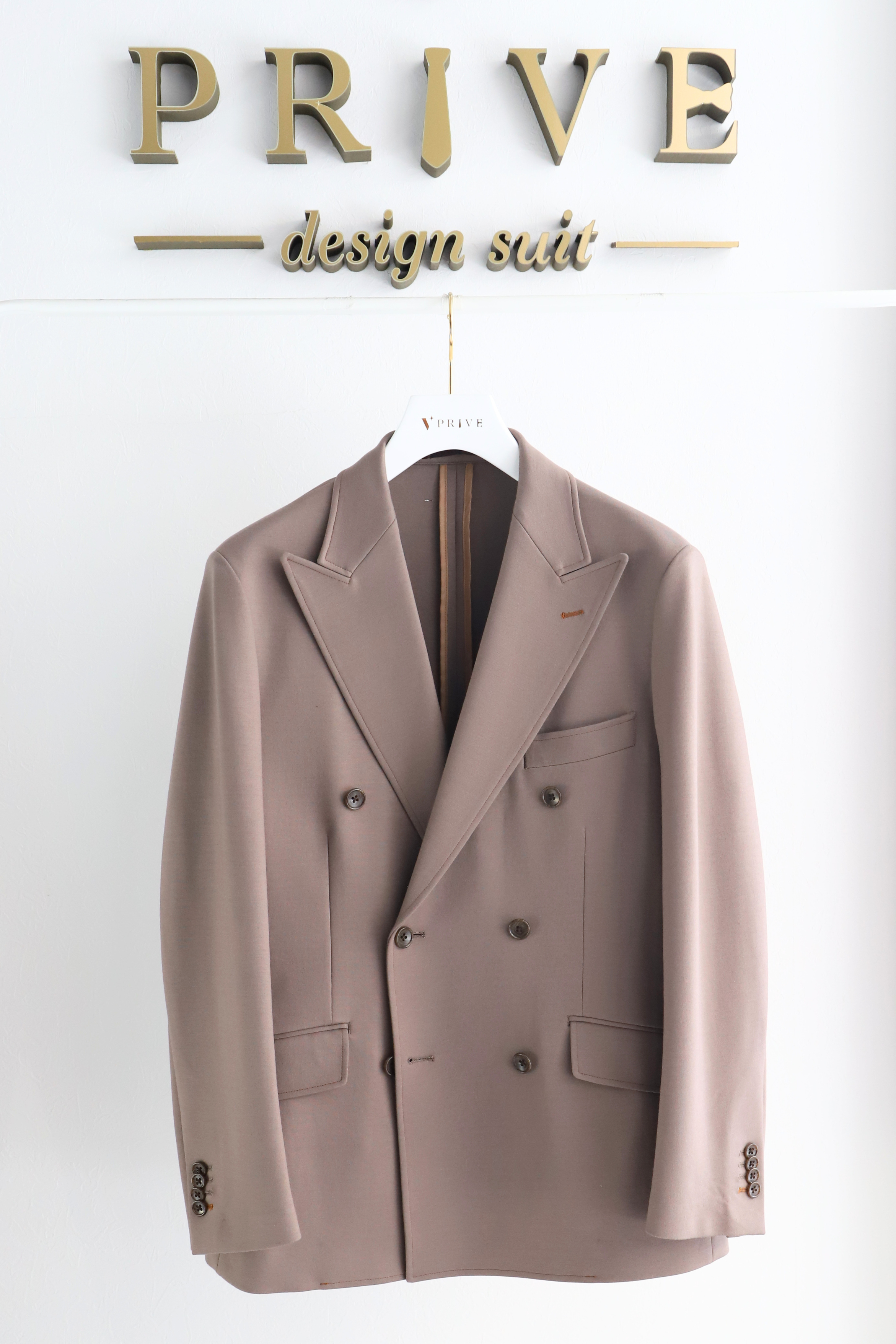 Washable Double Setup/Beige