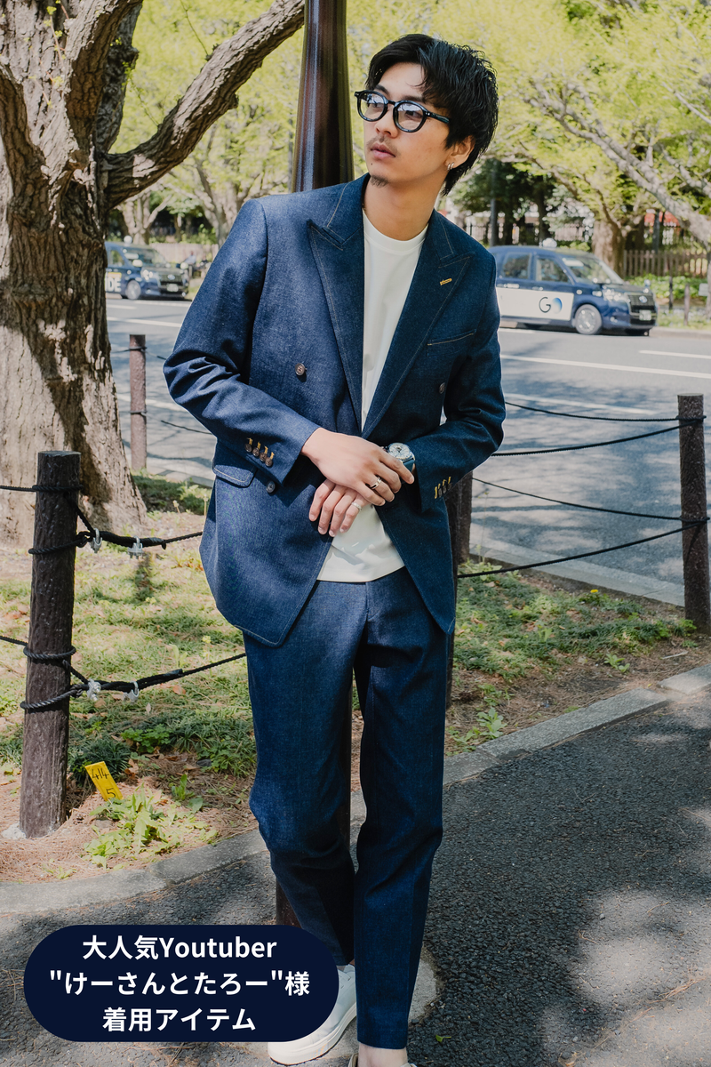 Denim Double Setup/Blue × Orange Stitch