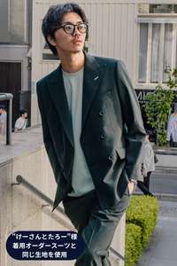 【Restocked】Basic Double Setup/Green