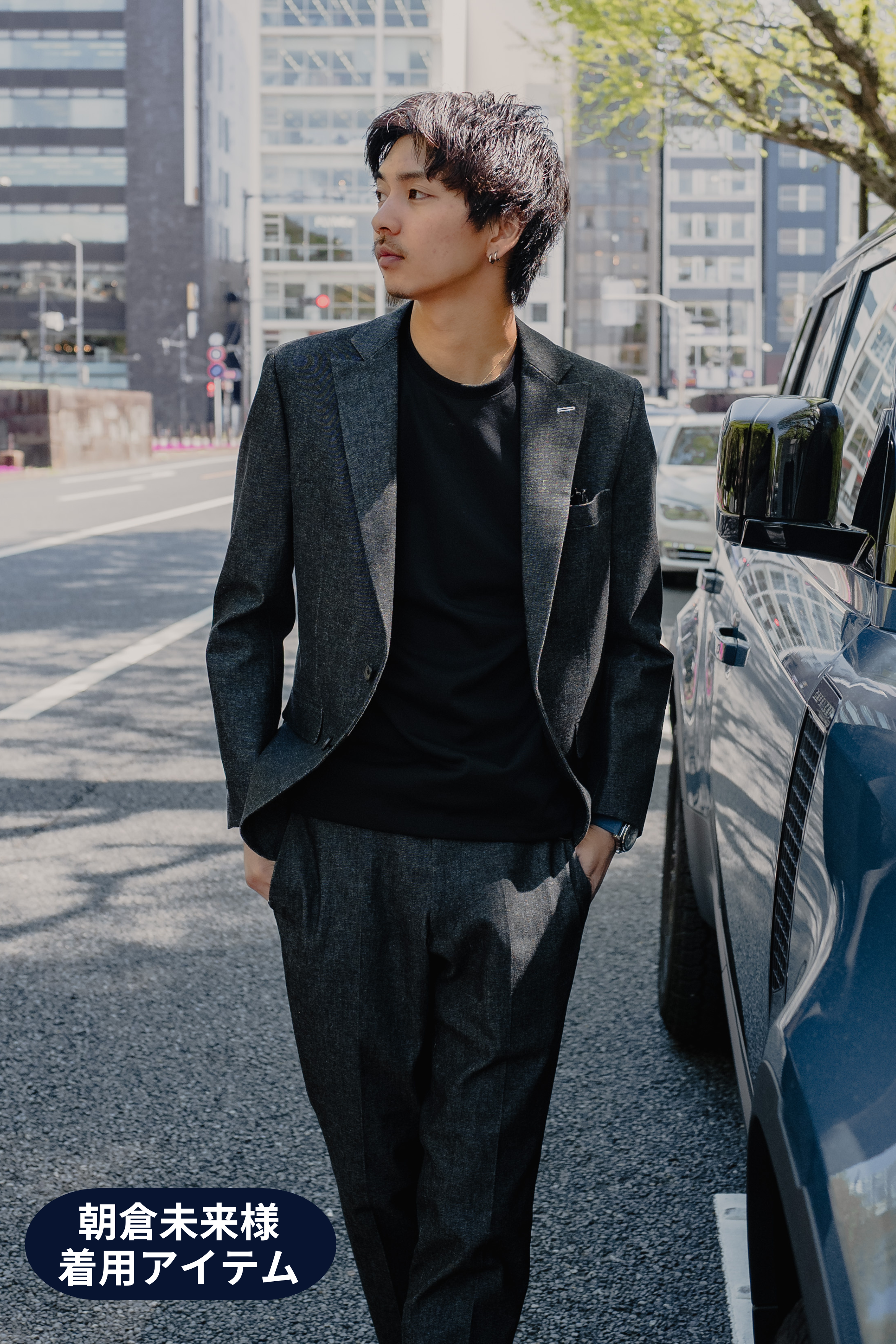 【Restocked】Denim Single Setup/Black